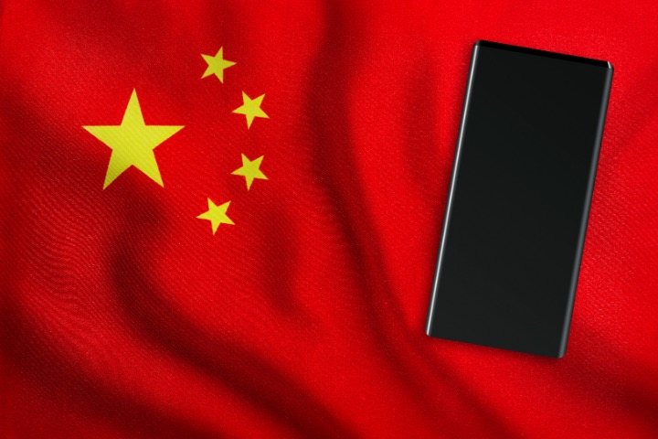 Chinese Strategists Admit TikTok Part of Psychological War Against America - Vimarsana News