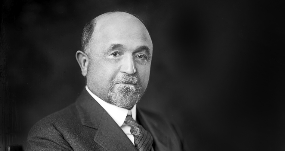 Humphrey’s Executor and the “Fourth Branch” of Government