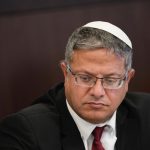 Israeli Ministers Say U.S.-Iran Peace Deal Does Not Bind Israel, Israel Will Not Abandon Conquered Territories