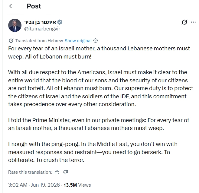 Peace Talks Canceled After Israel-Hezbollah Fighting. Israelis Call for War Crimes Against Lebanese Civilians