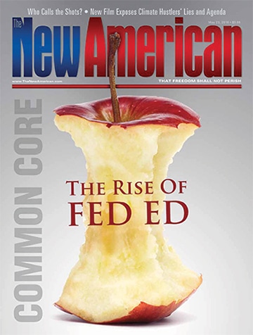 Common Core: The Rise of Fed Ed