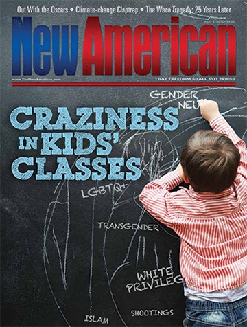 Craziness in Kids’ Classes