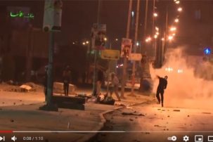 Violent Protests Over COVID Lockdowns, Economic Plight Erupt Across Tunisia