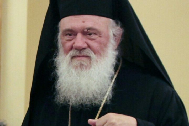 Greek Archbishop Says Muslims “Are the People of War,” Sparking Uproar