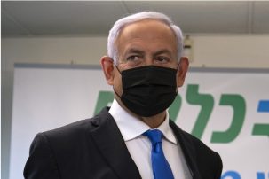 Netanyahu Launches Massive Vaccine Drive as a Way to End Extreme Lockdowns