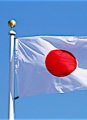 Japan Rejects Cap and Trade