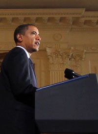 President Obama’s Cybersecurity Plan
