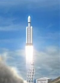 SpaceX Plans Largest Rocket Since Moon Program