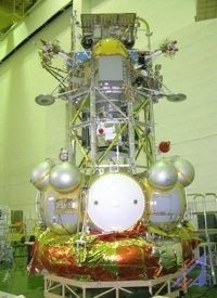 Russian Mars Probe Remains in Earth Orbit