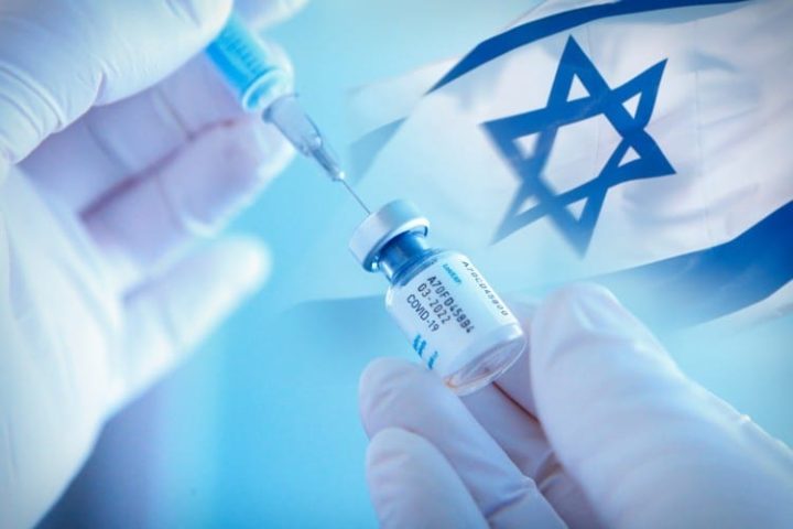 Israel Set to Offer Fourth Dose of COVID Vaccine, Additional Shots Considered