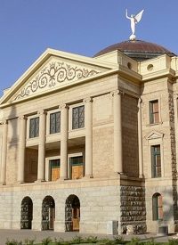 Federal Courts Uphold Arizona LAWA Statute