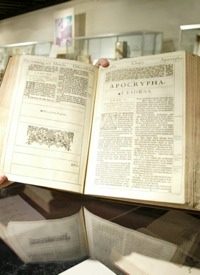 400 Years Later, KJV Bible Still Going Strong
