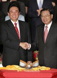 China and Taiwan Agree to Closer Economic Ties