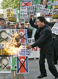 North Korean Blackmail Beats the U.S. Blacklist