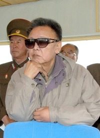 North Korea’s Kim May Have a Successor