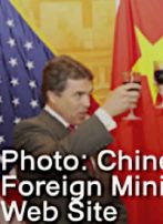 Rick Perry China’s New Best Friend?
