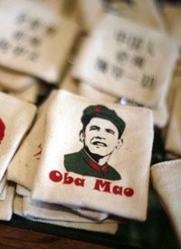 Chinese Disrespect for Obama Grows