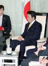 Japan Offers to Enrich Uranium for Iran