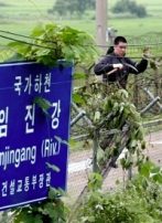 UN Command Reprimands North Korea Over Truce Violation