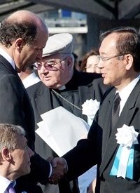 U.S. Ambassador Attends Hiroshima A-Bomb Ceremony