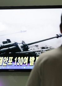N. Korea Fires Artillery into Sea Near Tense Border