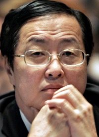Chinese Central Bank Head Defection Rumor: Communist Power Struggle?
