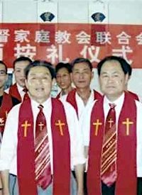 Chinese Government Squeezes “House Christians”