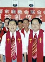 Chinese Government Squeezes “House Christians”