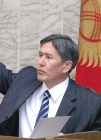 Kyrgyzstan Honors Putin
