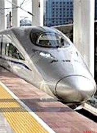 China Bullet Train Project Slows