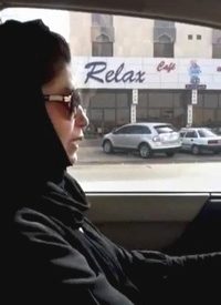 Will Women be Allowed to Drive in Saudi Arabia?