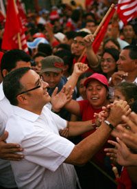 El Salvador to Lurch Leftward Under Funes
