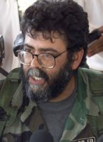 FARC Leader Killed by Colombian Army