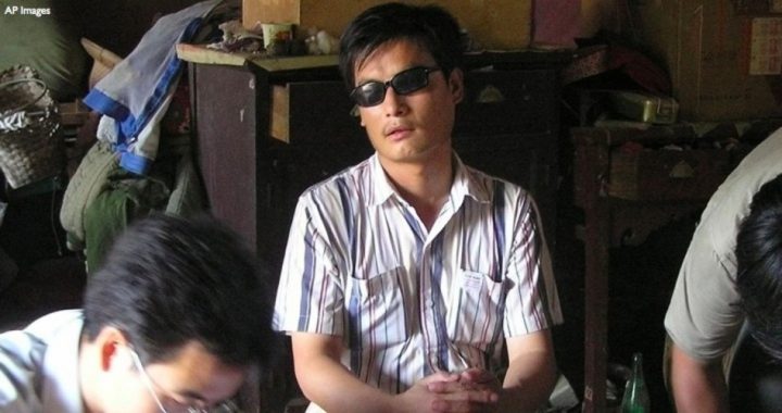 Report: China Coerced Chen to Leave U.S. Embassy