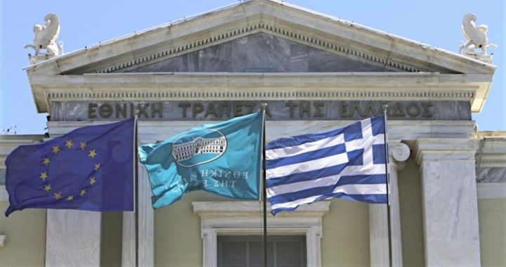 Potential Bank Runs in Greece Spark EU Contagion Panic