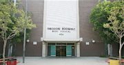 L.A. School District Partnering With Planned Parenthood in School Clinics