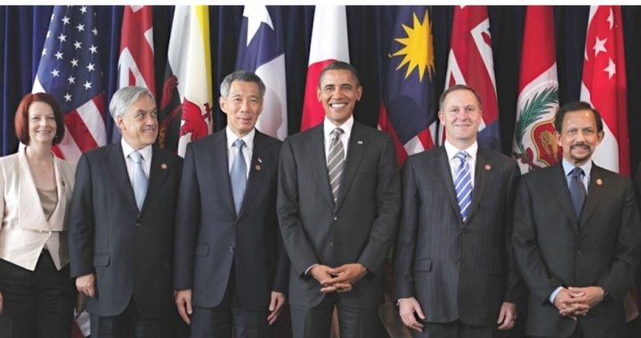 TPP Secret Trade Agreement Puts International Tribunal Above U.S. Law