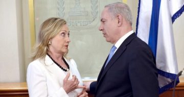 Sec. of State Clinton Meets with Israelis to Address Iran, Syria, Egypt