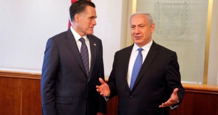 Romney Hosts Unprecedented $1M Fundraiser in Israel