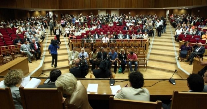 Greek Judges and Prosecutors Strike