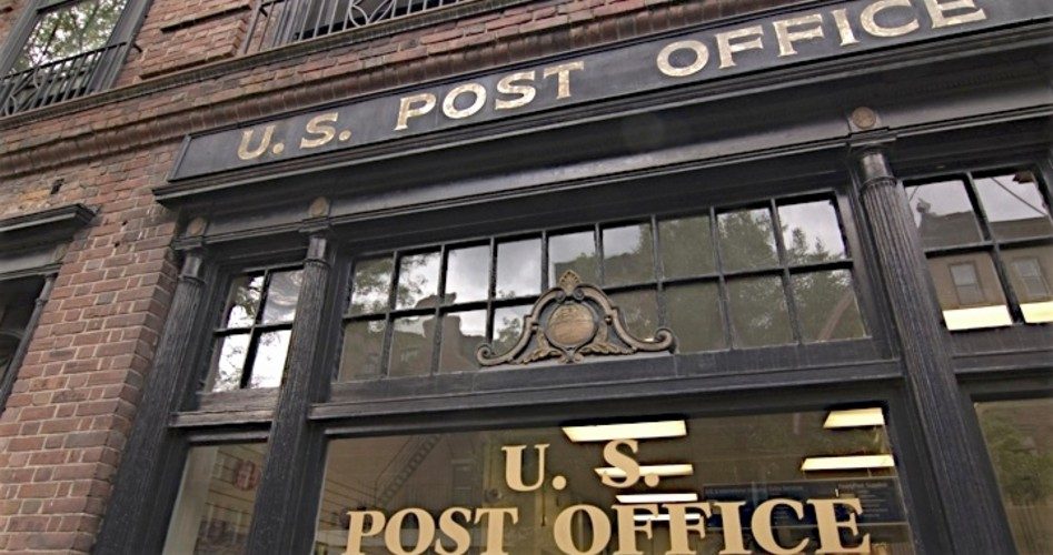 Privatization of the Postal Service Moves Closer