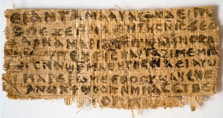 Papyrus Fragment Citing Jesus’ “Wife” is Fake, Say Scholars