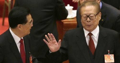 Communist Party Congress Opens in China