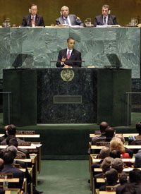 Obama at UN, Calls for “Change … New Era of Engagement”