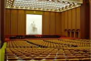 North Korea to Convene a Rubber-stamp Parliament in Mid-January