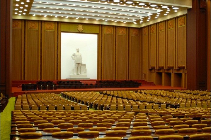 North Korea to Convene a Rubber-stamp Parliament in Mid-January
