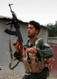 U.S. Bankrolling of Afghan Security Forces