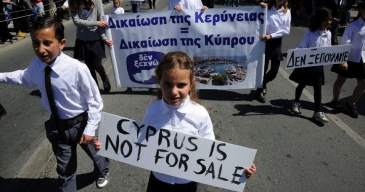 Cyprus Deal Turns Bank Depositors into Lenders, Abolishes National Sovereignty
