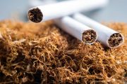 NY Governor Pushes Legal Pot, but Is Test-marketing Complete Tobacco Ban