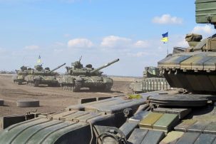 U.S. Unveils $300 Million Arms Package to Ukraine